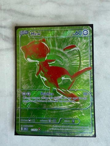 Pokémon - 1 Card - Mew Foil, Full art, Secret rare - Various, Nieuw