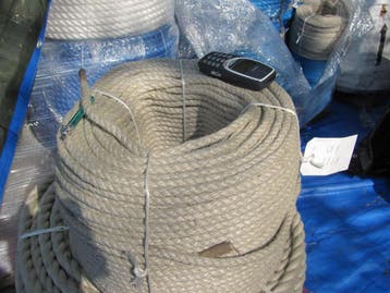 Synthetische Hennep PP-tex touw, Ophalen of Verzenden, Nieuw