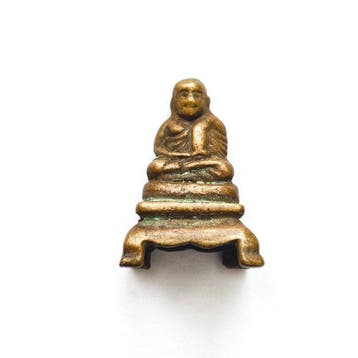 Oud-Indochinese Brons XS Zittende Boeddha Kralentalisman -