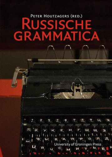 9789403430300 Russische grammatica | Tweedehands, Boeken, Verzenden, Zo goed als nieuw