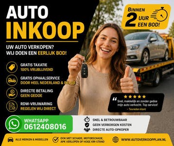 Land Rover Defender Verkopen? Binnen 2 Uur een Gratis Bod!, Nieuw