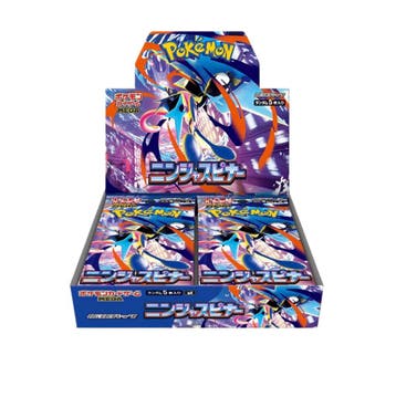 Booster Box Ninja Spinner Japans M4 (Shrink wrapped), Verzenden, Nieuw, Boosterbox, Foil