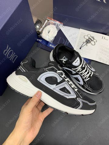 Dior B30 Sneakers | Alle Kleuren | Nieuw | 36 T/M 46, Kleding | Heren, Schoenen, Nieuw, Dior, Sneakers of Gympen
