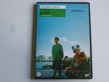 Ali Zaoua - Nabil Ayouch (Volkskrant Cinekid) DVD, Ophalen of Verzenden, Zo goed als nieuw