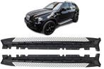 Running boards | BMW | X5 2007-2010 5d suv E70 / X5 2010-201, Verzenden