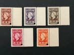 Suriname 1945 - Complete serie: Koningin Wilhelmina SPECIMEN, Gestempeld
