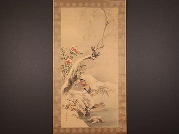 Very fine and large snowy auspicious painting Ducks,