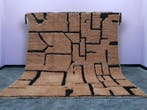 Tapijt - 250 cm - 200 cm - Berber tapijt 250 cm x 200 cm, Nieuw