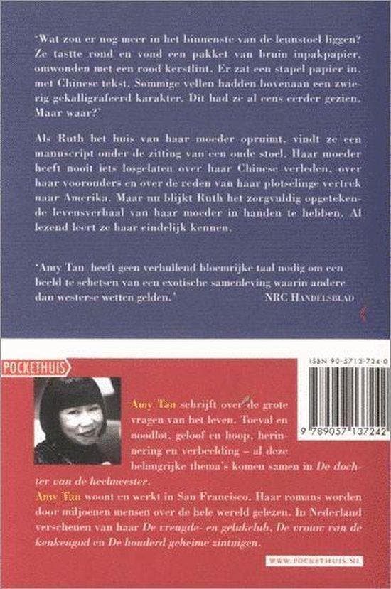 De dochter van de heelmeester / Pockethuis 9789057137242, Boeken, Romans, Zo goed als nieuw, Verzenden