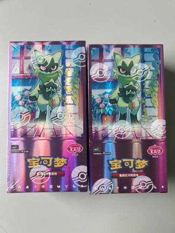 Pokémon - 2 Booster box - Gem VOL 5, Nieuw