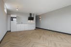 Te huur: Appartement Godfried Schalckenstraat in Made, Noord-Brabant, Made, Appartement