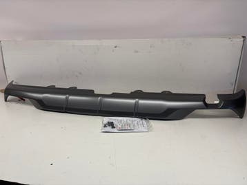 002 Originele Nissan Qashqai Achter Skidplate, Auto-onderdelen, Ophalen, Nieuw, Achter, Bumper