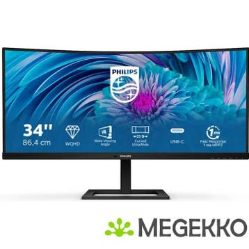 Philips E-Line E2 346E2CUAE/00 34  Wide Quad HD 100Hz Curved, Verzenden, Nieuw, Philips