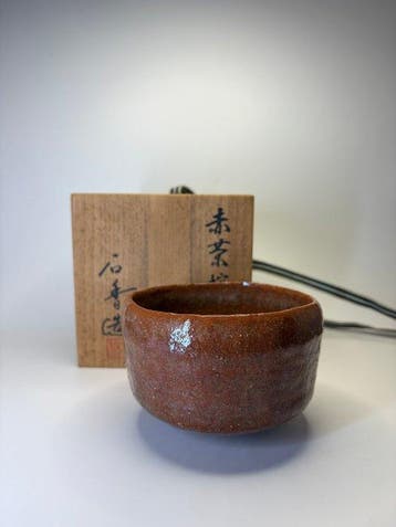Japanse rode geglazuurde chawan – Akajishi stijl –