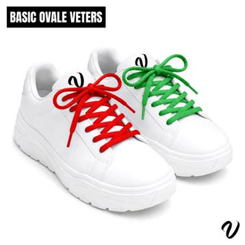 Ovale Asics veters - Basics (5-Pack) • 120  cm x 6 mm, Ophalen of Verzenden, Nieuw