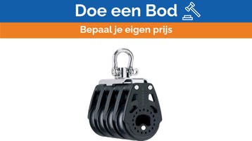 Bieden: Harken 40 mm Quatro Carbo Block - 2654, Watersport en Boten, Zeilen en Zeiltoebehoren, Ophalen of Verzenden, Nieuw, Toebehoren