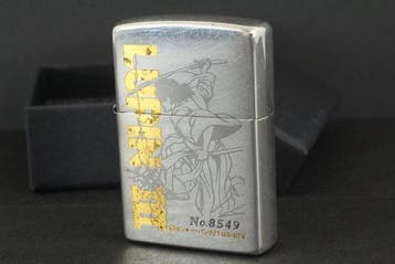 Zippo - Limited Edition Lupin III Goemon - Zakaansteker -, Nieuw