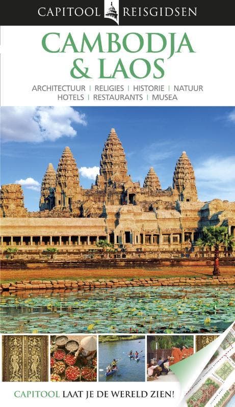 Cambodja & Laos / Capitool reisgidsen 9789000301478, Boeken, Reisgidsen, Gelezen, Verzenden