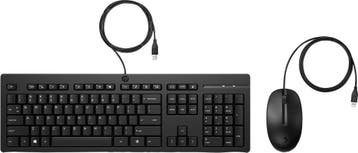 HP 225 Bedrade Muis & Toetsenbord Set, Ophalen of Verzenden, Nieuw