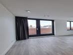Appartement Krommertstraat in Amsterdam, Overige soorten, Noord-Holland