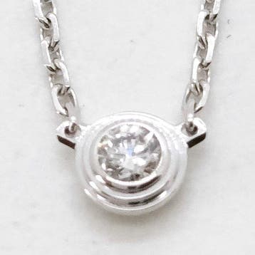 Cartier - Halsketting - 18 karaat Witgoud - damour xs, Nieuw
