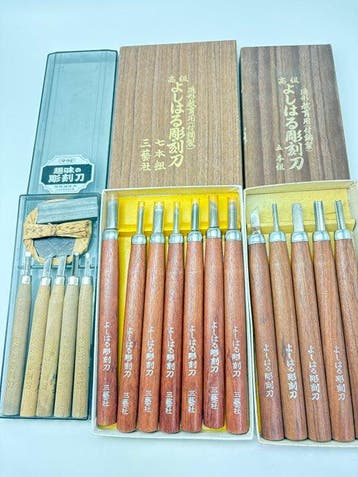 Traditional Japanese Craft - Werkgereedschap (17) Vintage