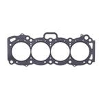 Cometic Toyota 4AG-GE 83mm .051 inch MLS Head Gasket, Ophalen of Verzenden, Nieuw