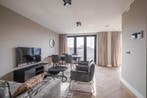 Te huur: Appartement Stationsplein in Arnhem, Gelderland, Appartement, Arnhem