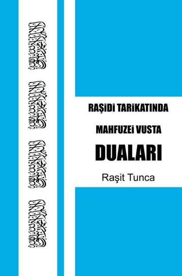 Mahfuzei Vusta Dualar | Rait Tunca | Nieuw, Ophalen of Verzenden, Nieuw, Rait Tunca