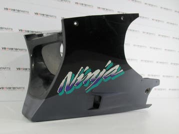 Kawasaki GPX 600 R Skidplate belly kuip, Ophalen of Verzenden, Nieuw
