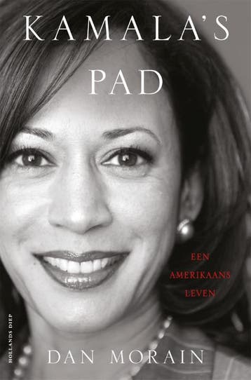 KamalaS Pad | Dan Morain | Nieuw, Ophalen of Verzenden, Nieuw, Dan Morain