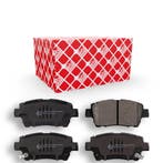 Remblokken set TOYOTA COROLLA (1.4 VVT-i,1.6 VVT-i,1.8,1...., Auto-onderdelen, Ophalen of Verzenden, Nieuw