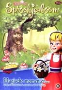 Efteling sprookjesboom - Magische momenten - DVD, Cd's en Dvd's, Dvd's | Tekenfilms en Animatie, Verzenden