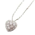 Cartier - Ketting met hanger - Heart - 18 karaat Witgoud -