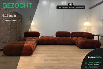 GEZOCHT: BB Italia Camaleonda - Directe Inkoop, Huis en Inrichting, Banken | Bankstellen, Zo goed als nieuw, Design Bank Bankstel Zetel Minotti
