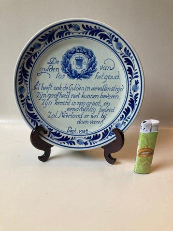 De Porceleyne Fles, Delft - Wandbord - Aardewerk -
