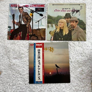 Slim Whitman,Peter, Paul and Mary,Chet Atkins - Diverse, Nieuw in verpakking