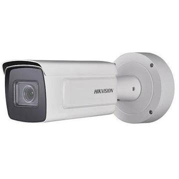 Hikvision DS-2CD7A26G0/P-IZHS, 2MP, DarkFighter,, Ophalen of Verzenden, Nieuw
