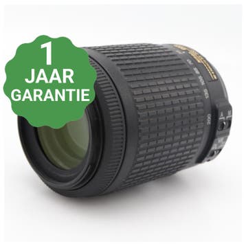 Nikon AF-S 55-200mm f/4-5.6G ED VR DX, Verzenden, Gebruikt