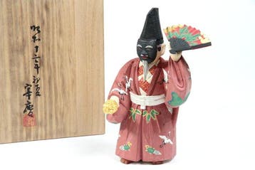 Sculpture of “Sanbaso – Sacred Ritual Dance” by Harada, Antiek en Kunst