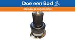 Bieden: Sperry Marine X-Band Radar Motor Gearbox, Ophalen of Verzenden, Nieuw, Radar