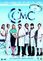 Centraal Medisch Centrum - Seizoen 1 - DVD, Verzenden, Nieuw in verpakking