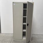 Emmein werkplaatskast - 195x96x42 cm, Ophalen of Verzenden, Nieuw