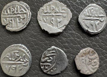 Ottomaanse Rijk, Turkije. Bayezid I (Yldrm/Thunderbolt) &