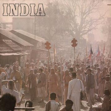 LP gebruikt - Acyutananda Swami - India, Cd's en Dvd's, Vinyl | Overige Vinyl, Verzenden, Zo goed als nieuw, Overige formaten