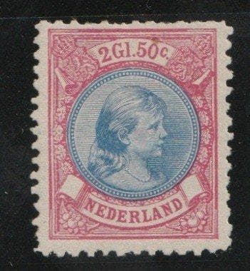 Nederland - nVPH 47 Koningin Wilhelmina, hangend haar - NVPH, Postzegels en Munten, Postzegels | Nederland, Gestempeld
