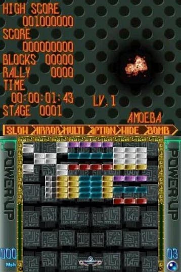 Break em All (DS tweedehands game), Ophalen of Verzenden, Zo goed als nieuw