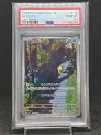 Pokémon - 1 Graded card - Psyduck #175/165 AR - PSA 10 -, Hobby en Vrije tijd, Verzamelkaartspellen | Pokémon, Nieuw