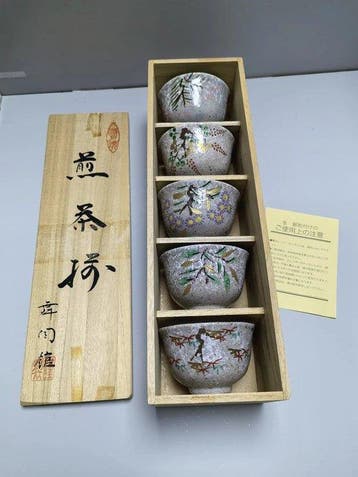 Seto-yaki Mutou-kan Teacup Set - Beker (5) - Keramiek