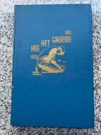 Hoe het groeide - Veilingvereniging ‘Westerlee’, Boeken, Geschiedenis | Stad en Regio, Verzenden, J. van der Laar, 20e eeuw of later